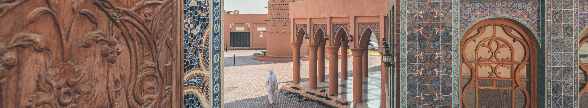 Réservation de vacances de luxe au Qatar | Pegase
